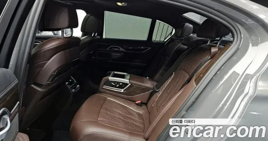 Bmw 7-Series 