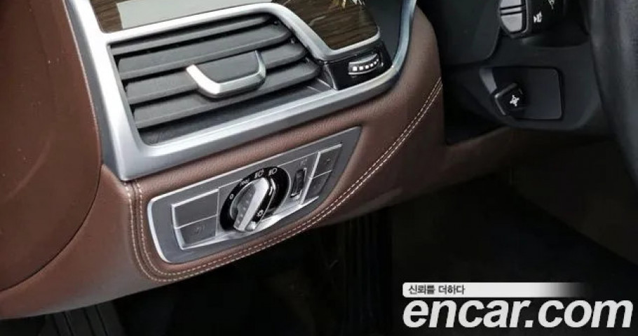 Bmw 7-Series 