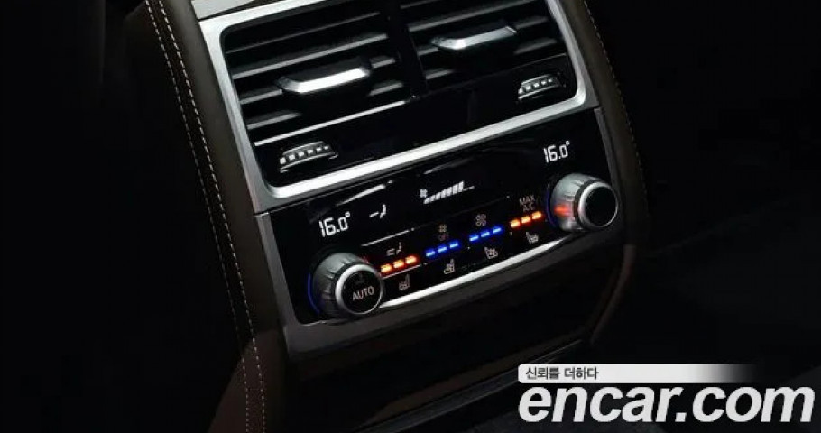 Bmw 7-Series 