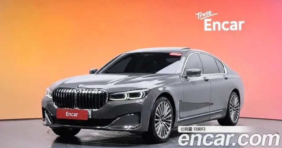 Bmw 7-Series 