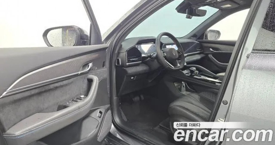 Renault Grand Koleos 