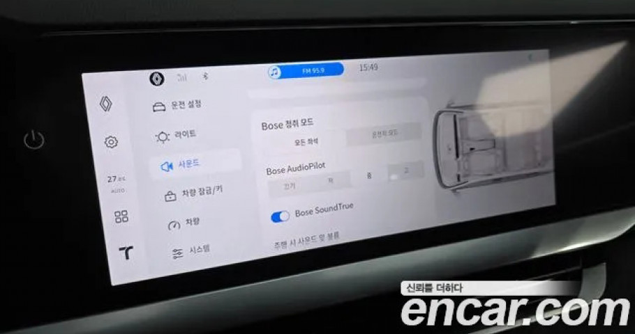 Renault Grand Koleos 