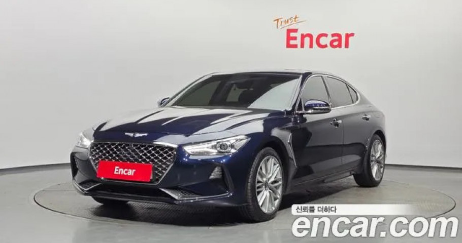 Genesis G70 