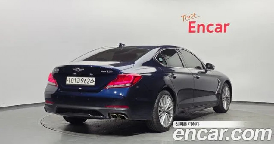 Genesis G70 