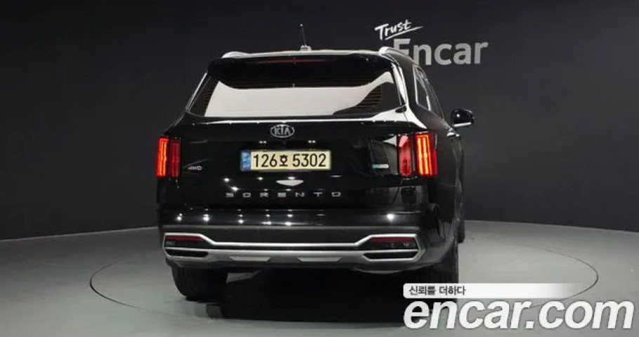 Kia Sorento 