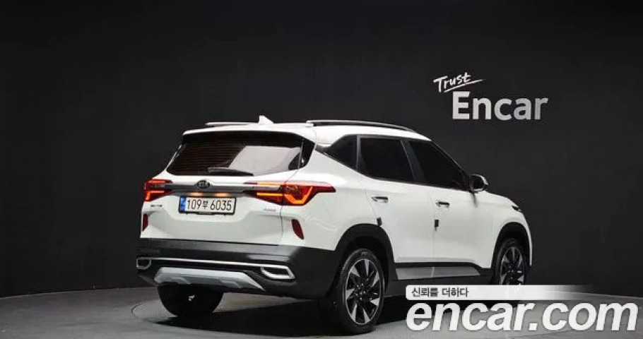 Kia Seltos 