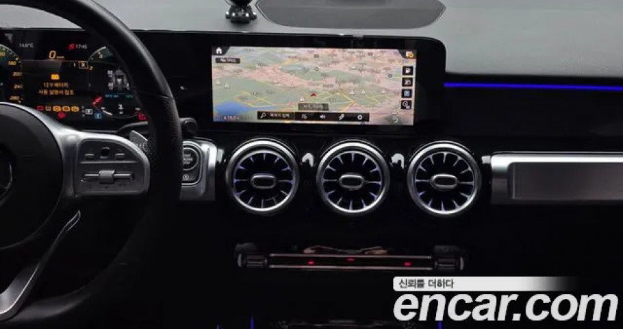 Mercedes-Benz Glb-Class 