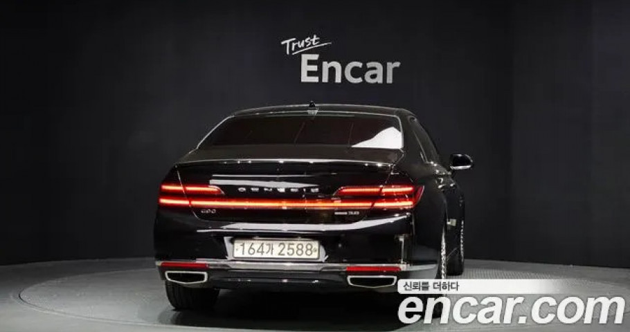 Genesis G90 