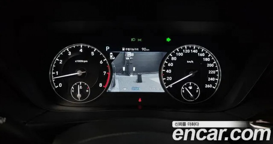 Genesis G90 