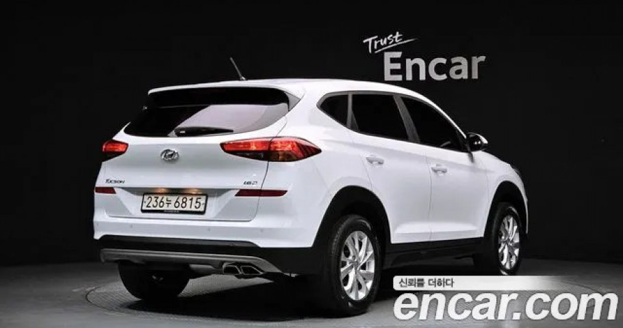 Hyundai Tucson 