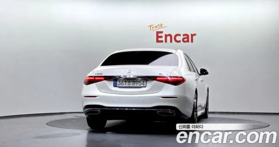 Mercedes-Benz S-Class 
