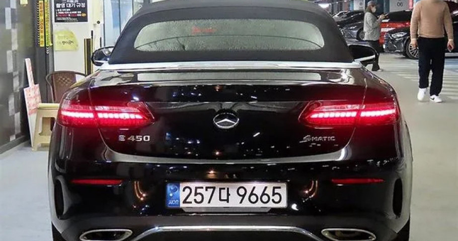 Mercedes-Benz E-Class 