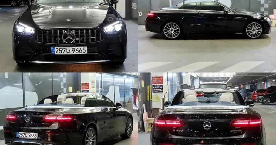 Mercedes-Benz E-Class 