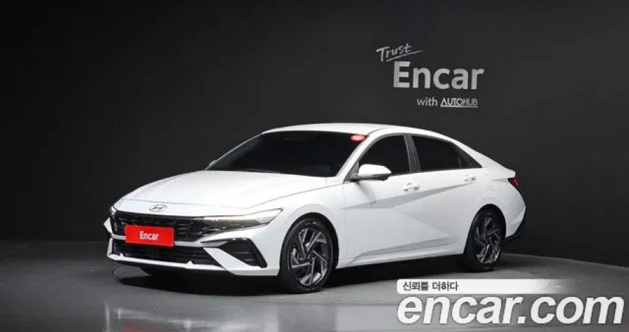 Hyundai Avante (Elantra) 