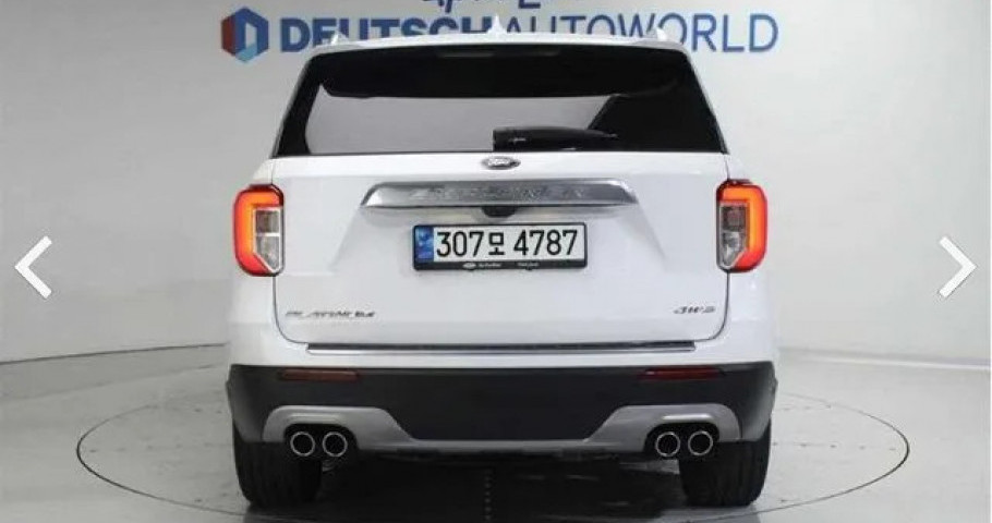 Ford Explorer 