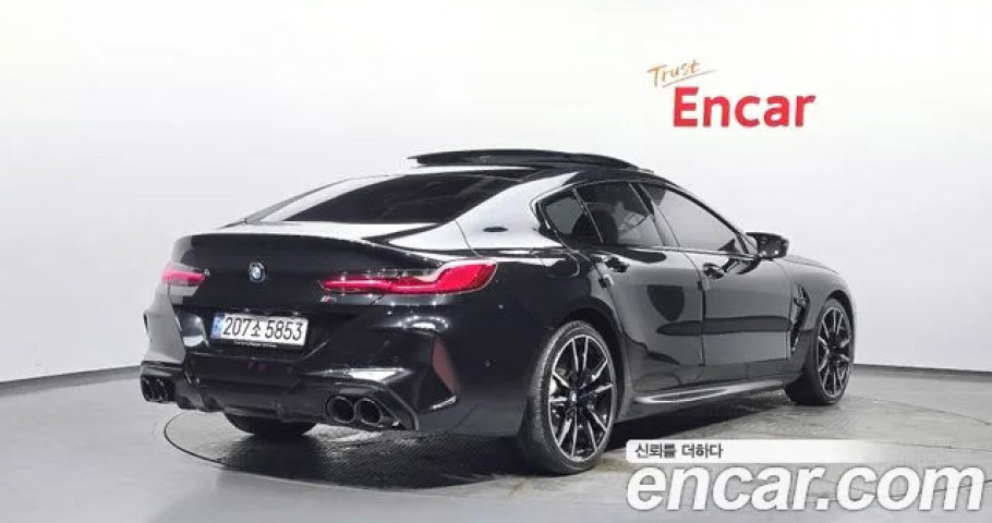 Bmw 8-Series 