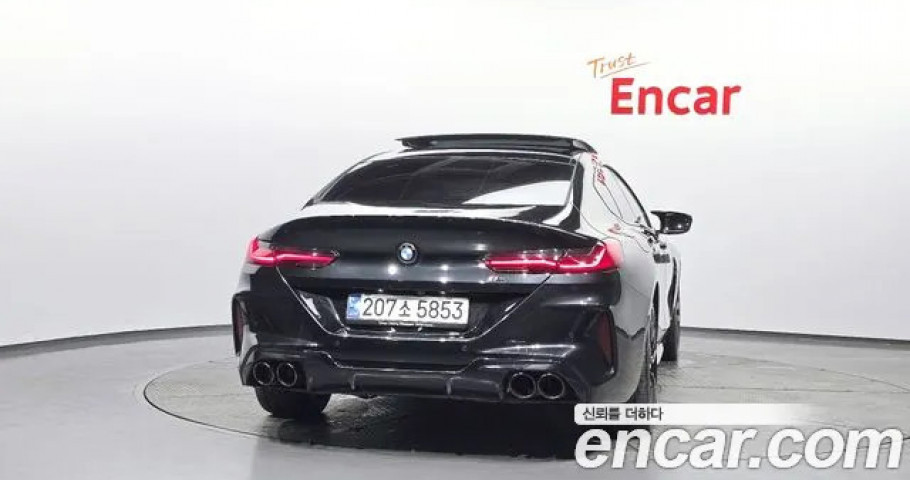 Bmw 8-Series 