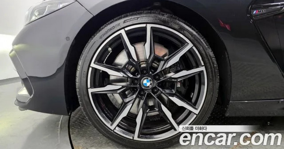Bmw 8-Series 