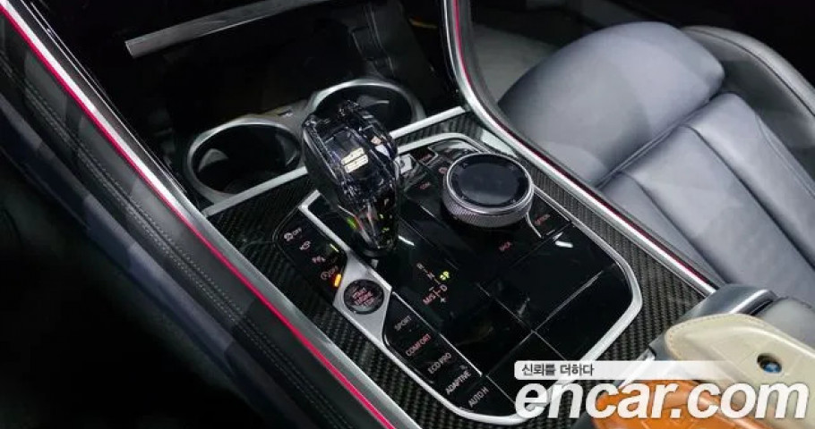 Bmw 8-Series 