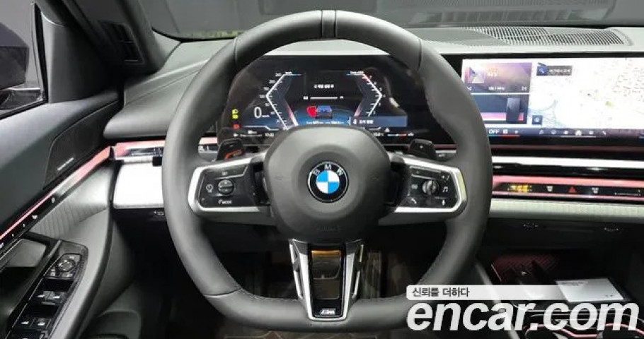 Bmw 5-Series 