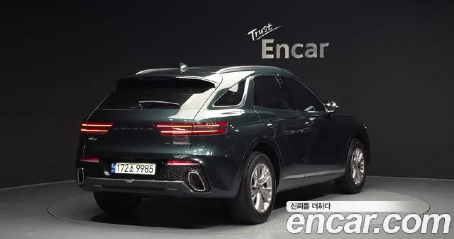 Genesis Gv70 