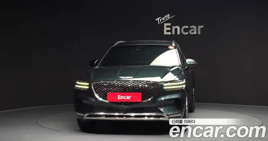 Genesis Gv70 
