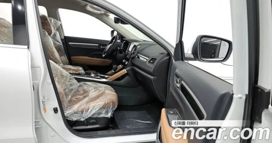 Renault Qm6 