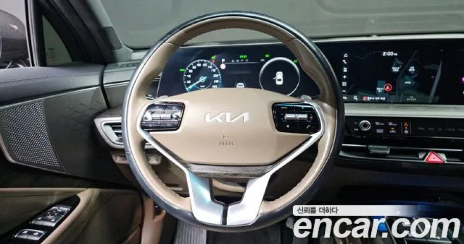 Kia K8 