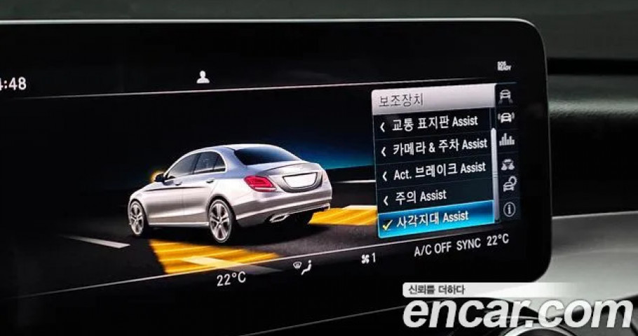 Mercedes-Benz C-Class 
