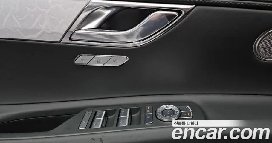 Genesis Gv80 