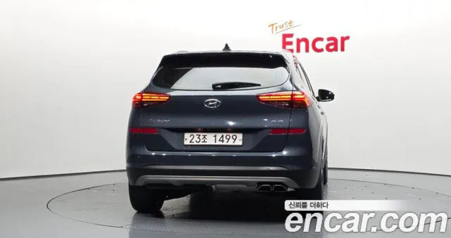 Hyundai Tucson 