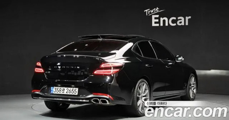 Genesis G70 