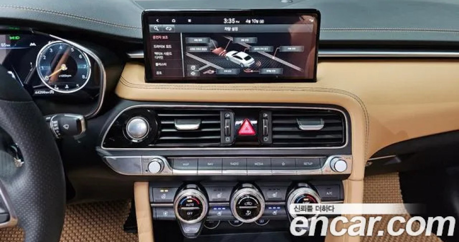 Genesis G70 