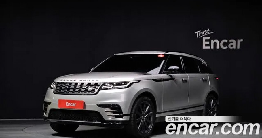 Land Rover Range Rover Velar 