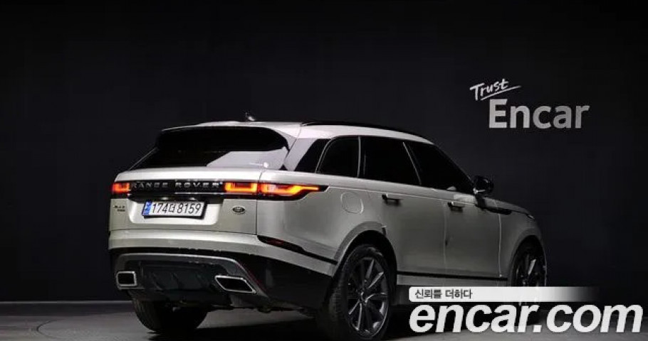 Land Rover Range Rover Velar 