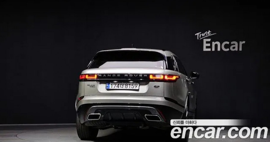 Land Rover Range Rover Velar 