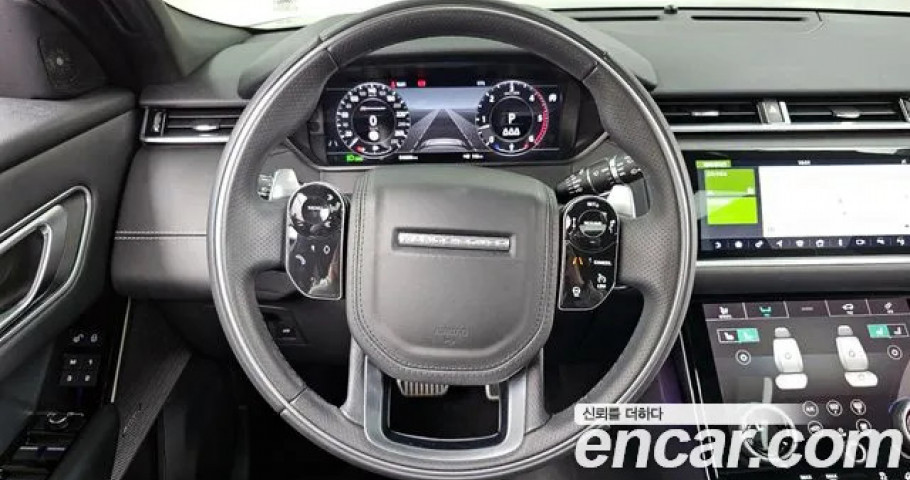 Land Rover Range Rover Velar 