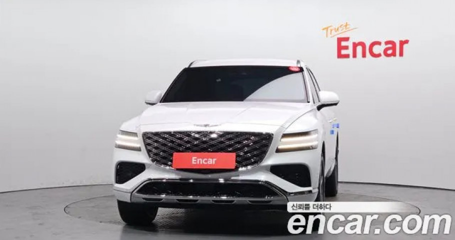 Genesis Gv80 