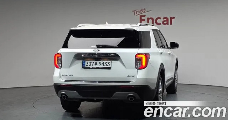 Ford Explorer 