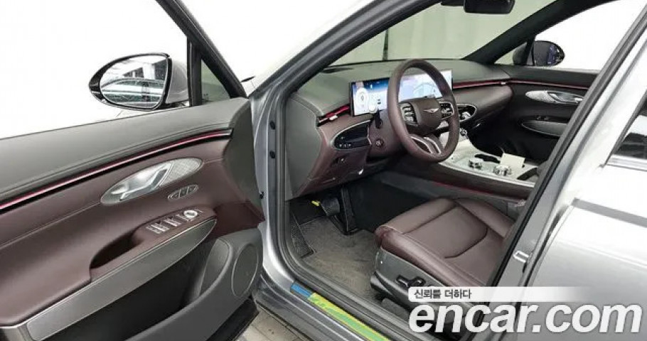 Genesis Gv70 