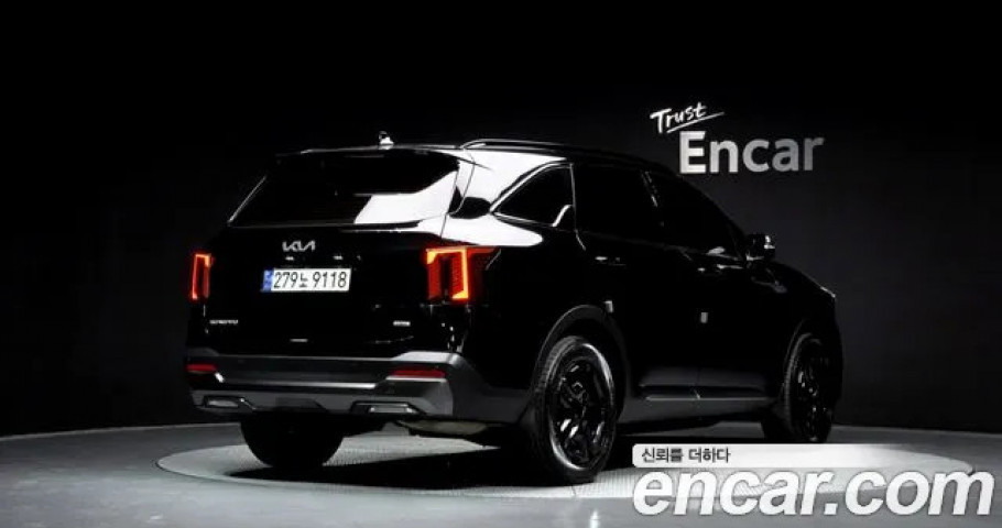 Kia Sorento 