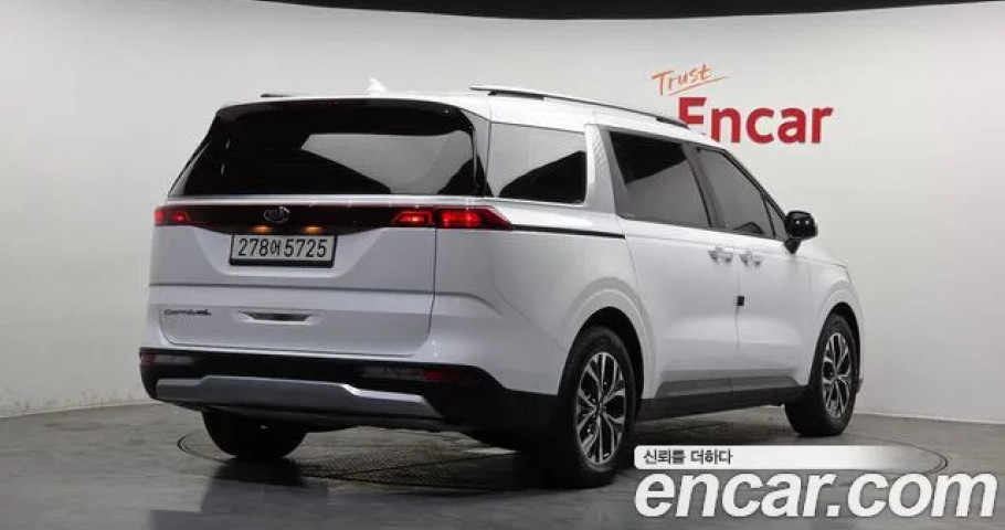 Kia Carnival 