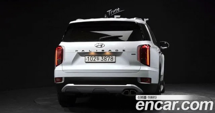 Hyundai Palisade 