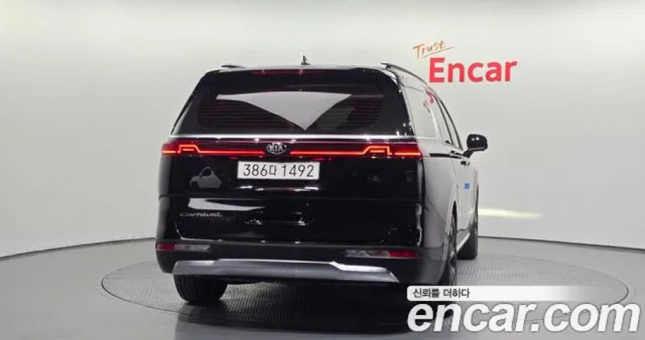Kia Carnival 