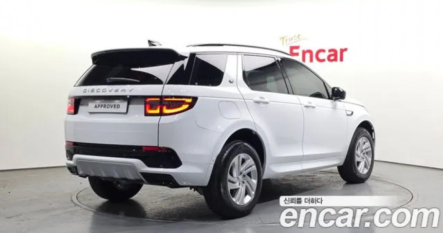 Land Rover Discovery Sport 