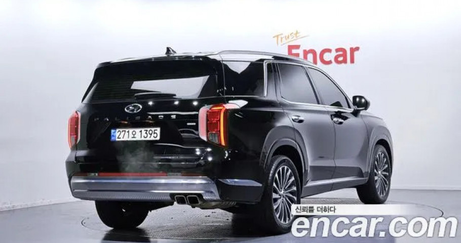 Hyundai Palisade 