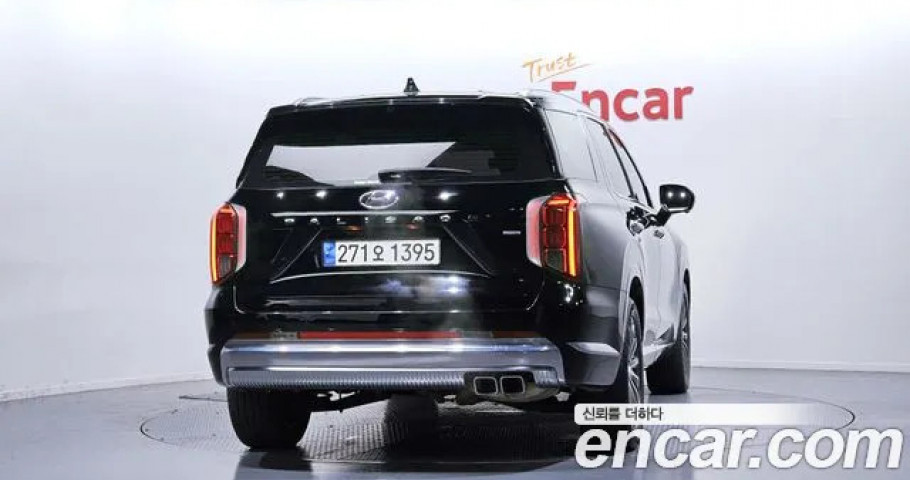 Hyundai Palisade 