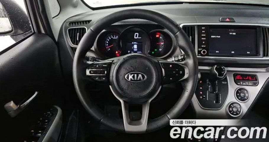Kia Ray 