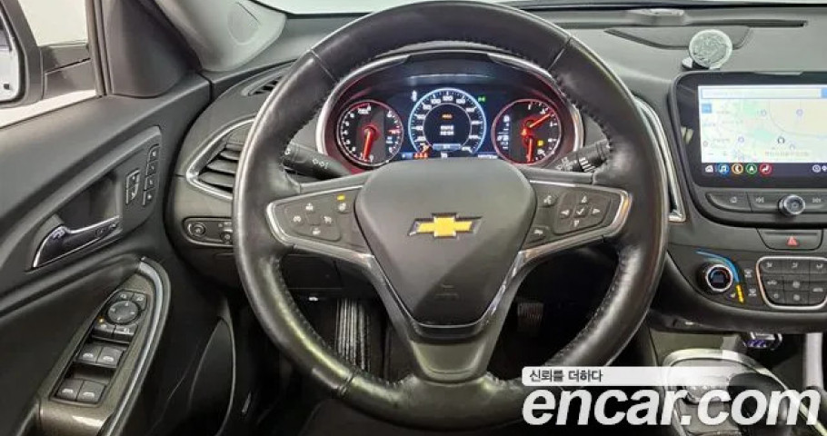 Chevrolet Malibu 