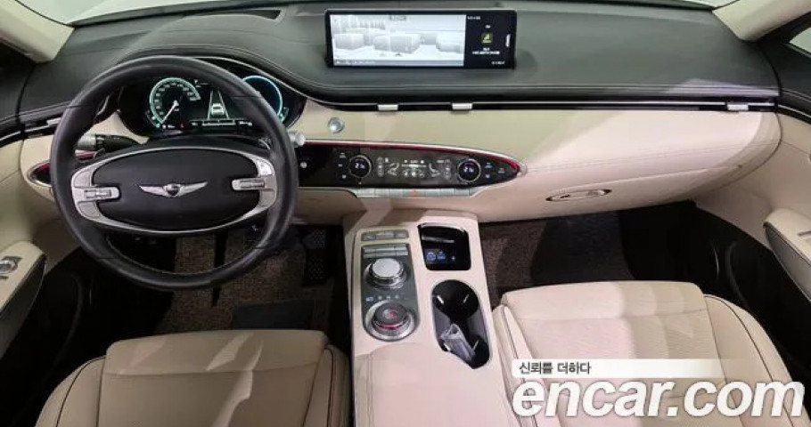 Genesis Gv70 